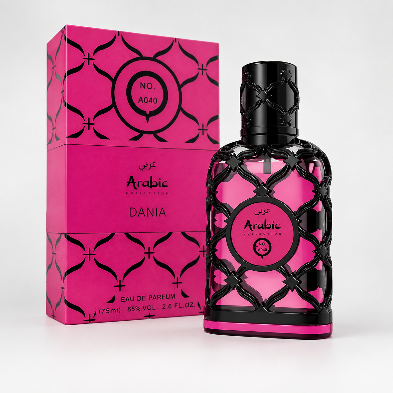 Perfume Feminino Arabic Dania – Inspirado no Dania Orientica