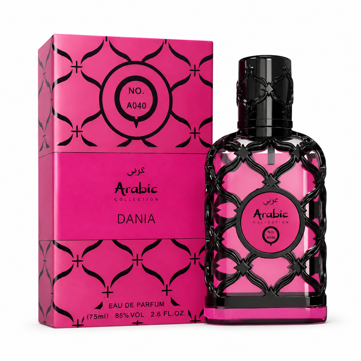 Perfume Feminino Arabic Dania – Inspirado no Dania Orientica